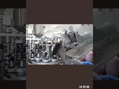 خط الإنتاج 1