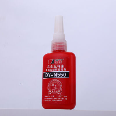 شريط الختم للخيوط استبدال خط الأنابيب السلك الختم للخيوط المضغوطة للأنابيب المعدنية