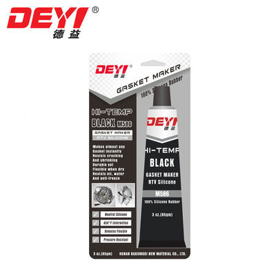 DY-M586 صانع غسالات السيليكون (محايد)