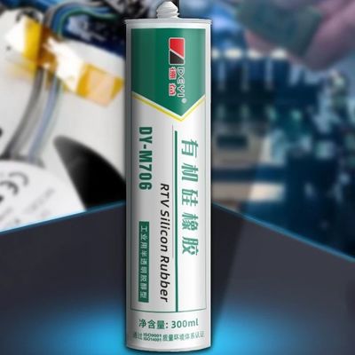 المسمار المقاوم للماء على أساس السيليكون M705 للعدسات الشفافة LED وأجهزة الإضاءة