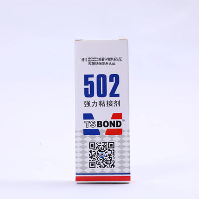 حلول الالتصاق الفوري صافي 502 سوبر الغراء ISO SGS ROHS MSDS مُصرح به