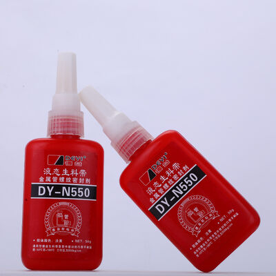 شريط الختم للخيوط استبدال خط الأنابيب السلك الختم للخيوط المضغوطة للأنابيب المعدنية