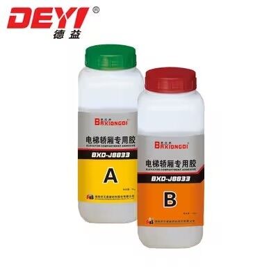 DY-J8833 ملصق خاص لسيارات المصاعد