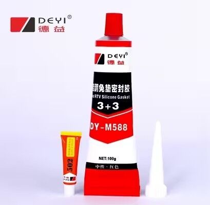 Black RTV Silicone Gasket Maker Tube Sealant Adhesive High Temperature For Meter Automotive