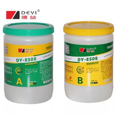 راتنج إيبوكسي شفاف DY-E506 مع تصلب أولي لمدة 60 دقيقة وتصلب كامل لمدة 24 ساعة للحرف اليدوية بنفسك